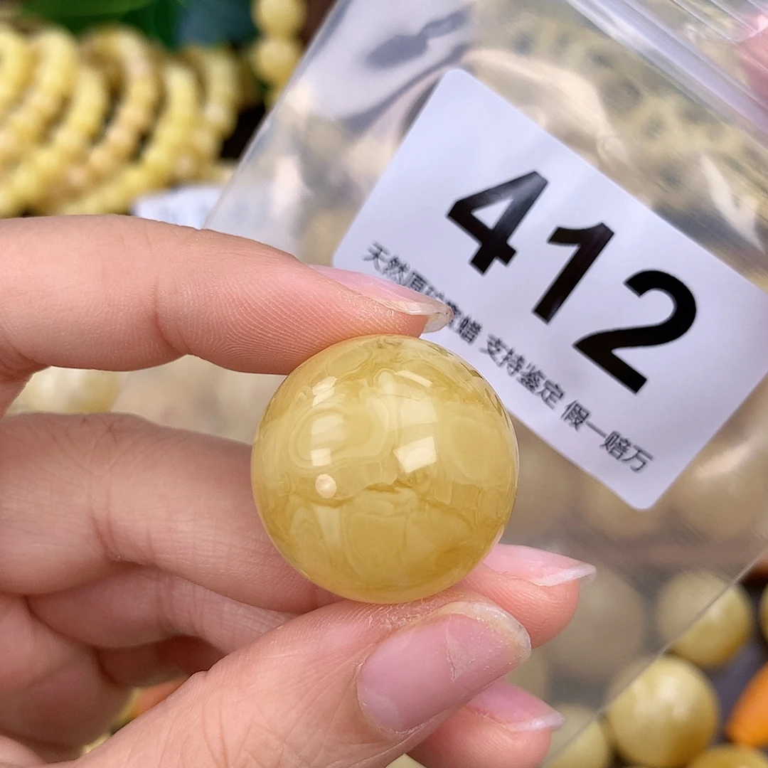 蜜蜡未镶嵌珠宝奇石25.2