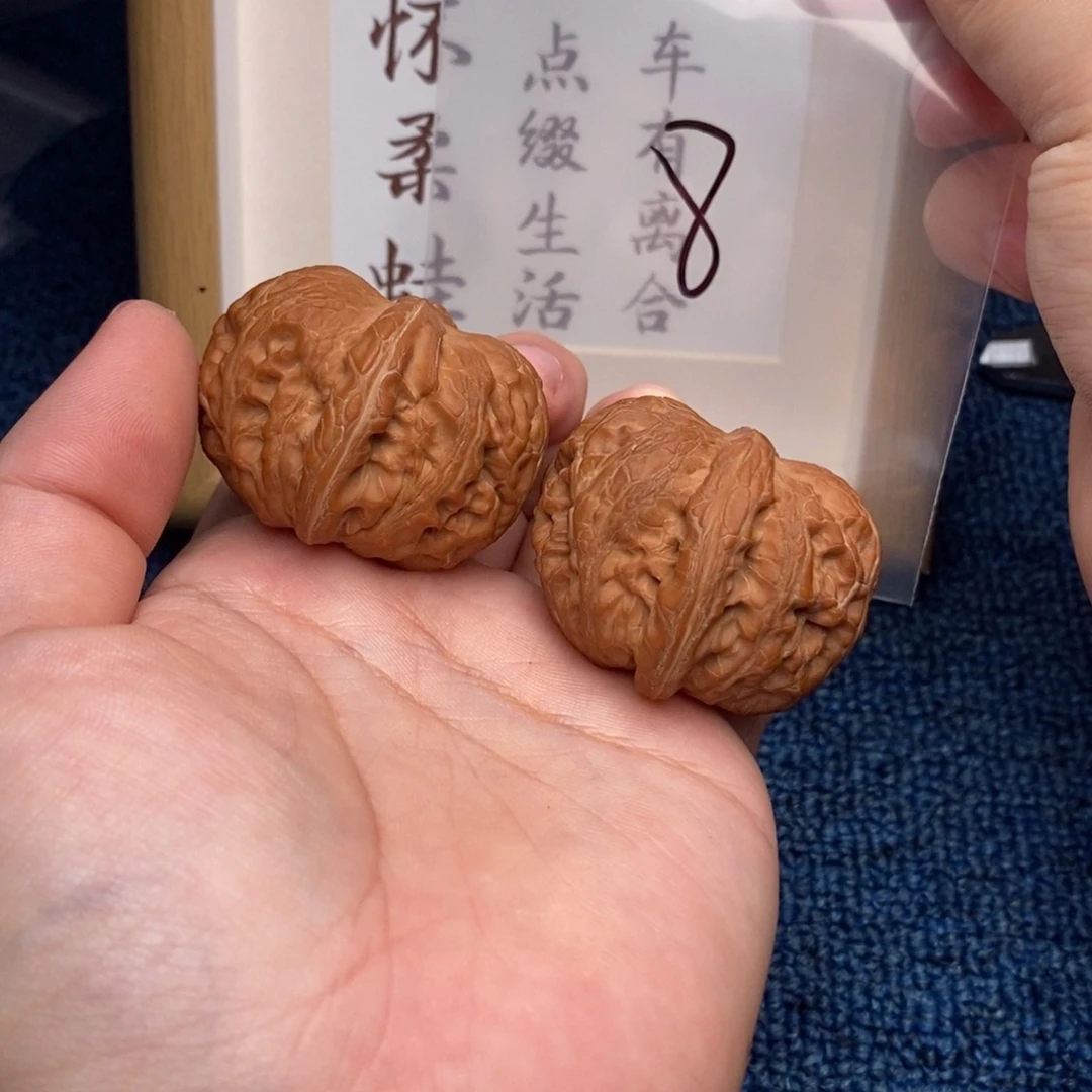 把件文玩核桃元宝45尺全品，