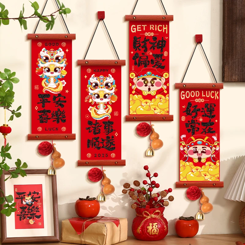 新年装饰蛇年福字葫芦挂件春节家用气氛布置过年喜庆用品BB7448