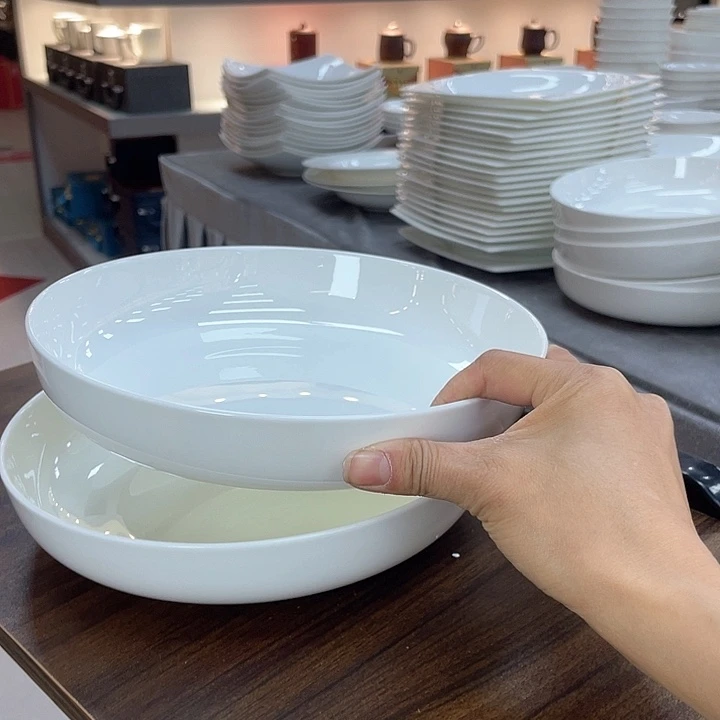 45%以上骨粉骨瓷2个8寸窝盘