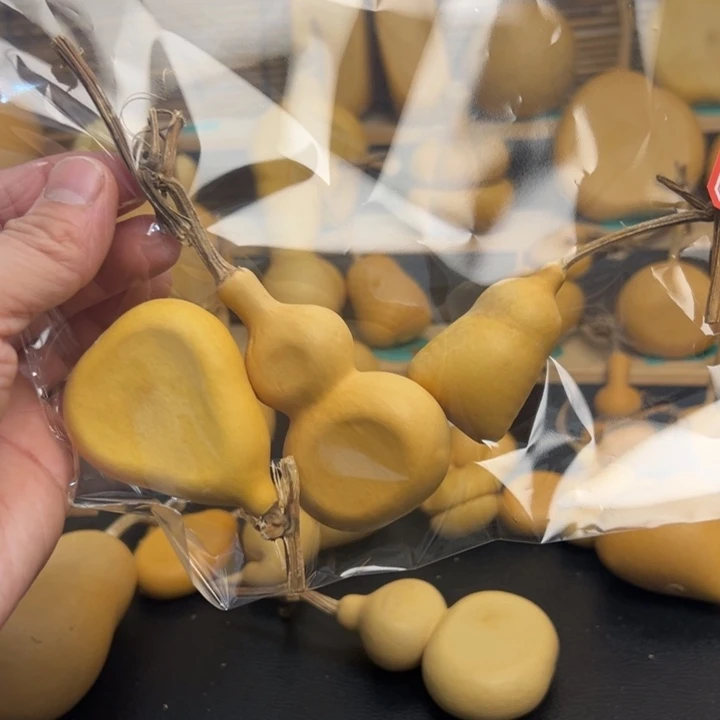 艳****业葫芦葫芦葫芦葫芦葫芦