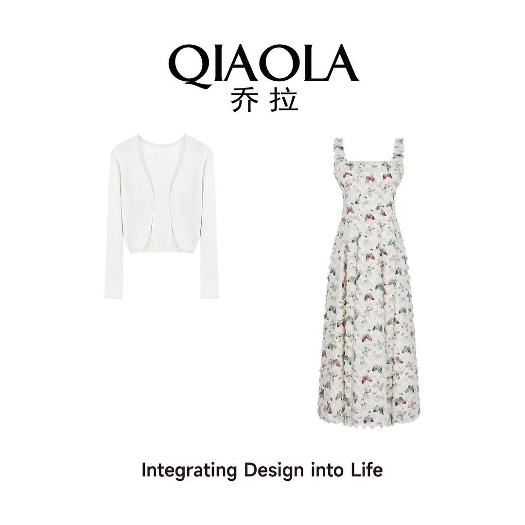 QIAOLA/乔拉【梦仙花神】夏款蝴蝶碎花A字显瘦开衫连衣裙套装预售