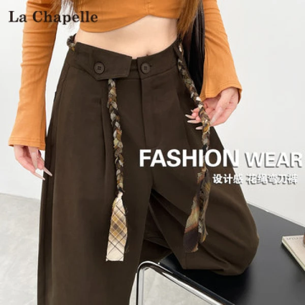 拉夏贝尔棕咖色美式复古弯刀裤女春秋2025新款高腰垂感香蕉阔腿裤