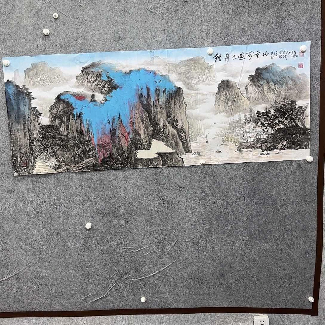 书法书法书法篆刻