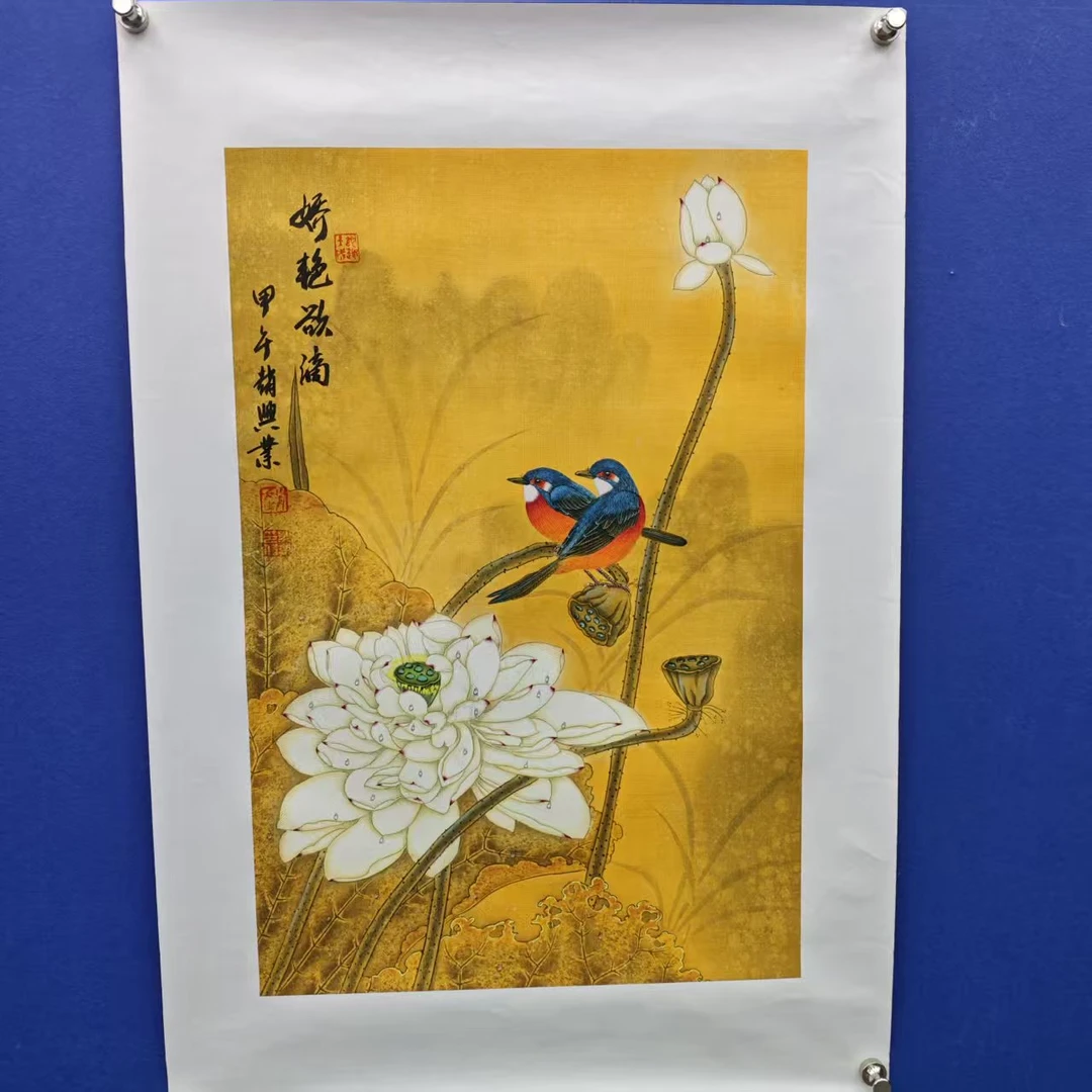 赵兴业《娇艳欲滴》四尺三开 托裱  68*45cm -天美2