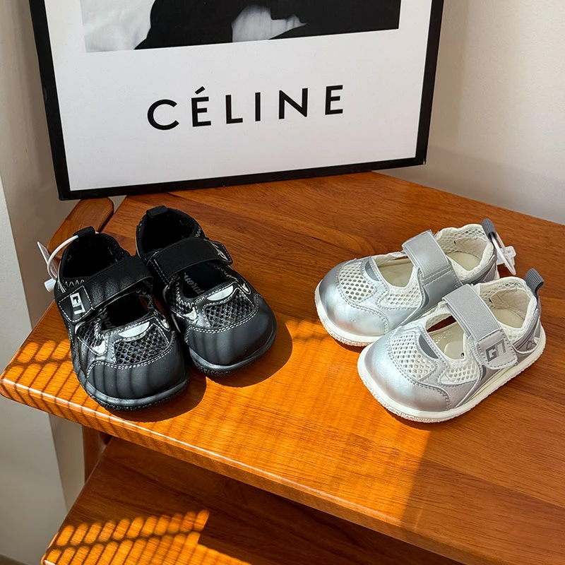 XYBB【海岛渔民】儿童防滑踩水运动凉鞋玛丽珍凉鞋70731