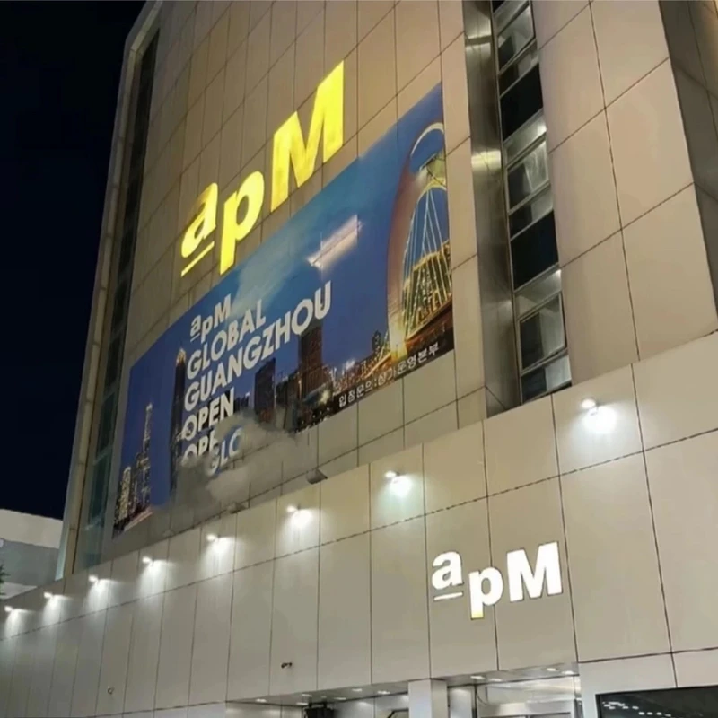 DAmEee东大门韩系穿搭【裤子】