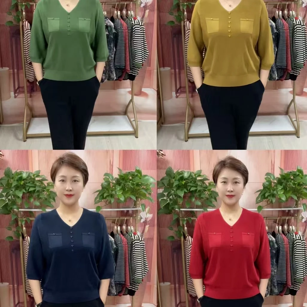 秋季新款时尚中年妈妈网红V领净色短款套头上衣