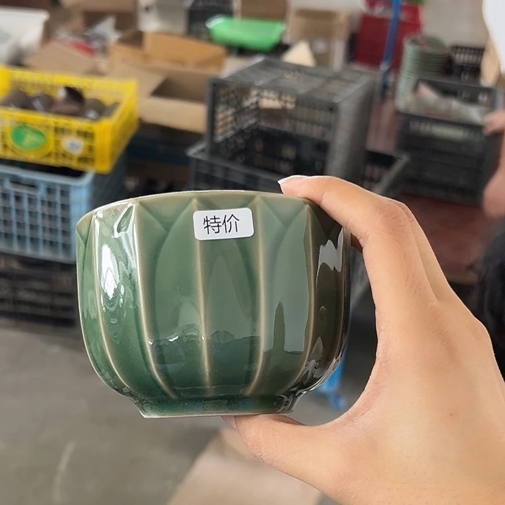 小米茶器龙泉青瓷