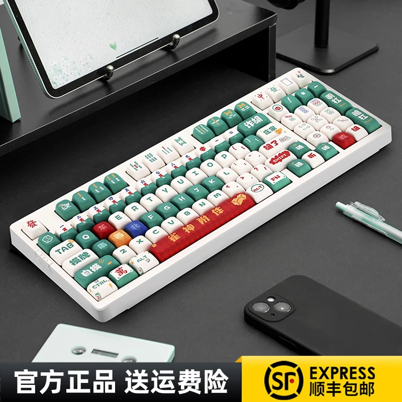 佐赫zh980麻将喵喵队羊脂玉有线蓝牙无线机械键盘游戏办公静音