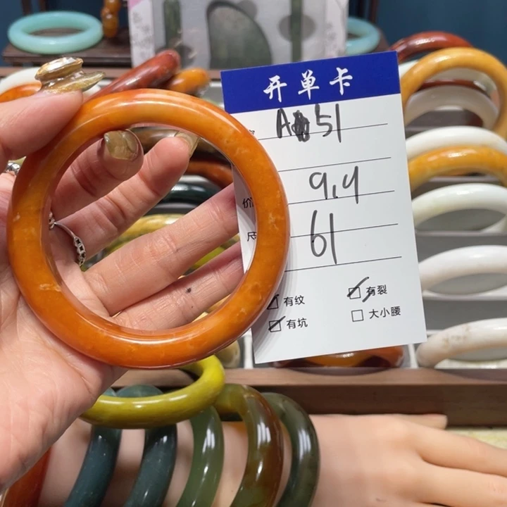 蛇纹石玉手镯未镶嵌?****?