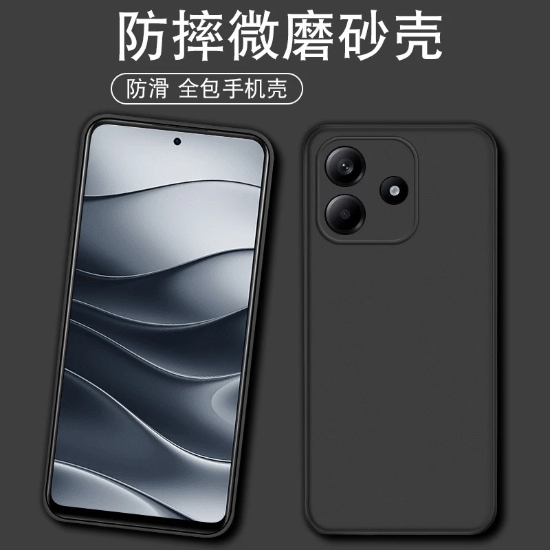 适用于OPPOK13x手机壳PKV110全包k13xoppo防摔K13X5G磨砂oppo简约