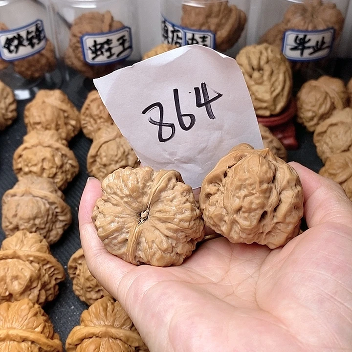 苦***来吊坠文玩核桃我在外面吃