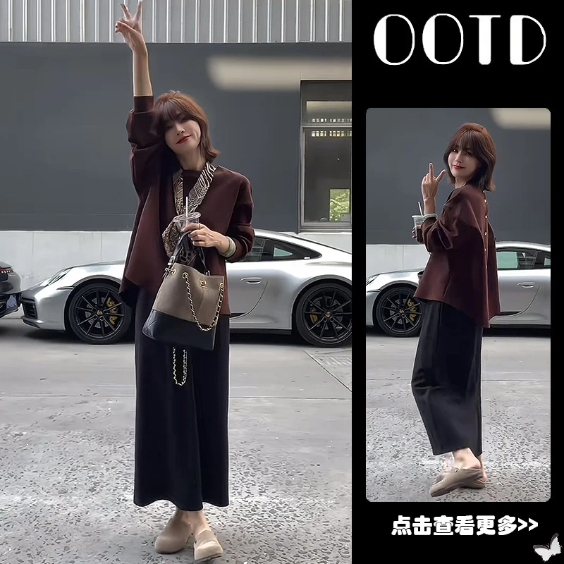 超火秋季穿搭一整套女2025新款宽松圆领卫衣高腰显瘦半身裙两件套