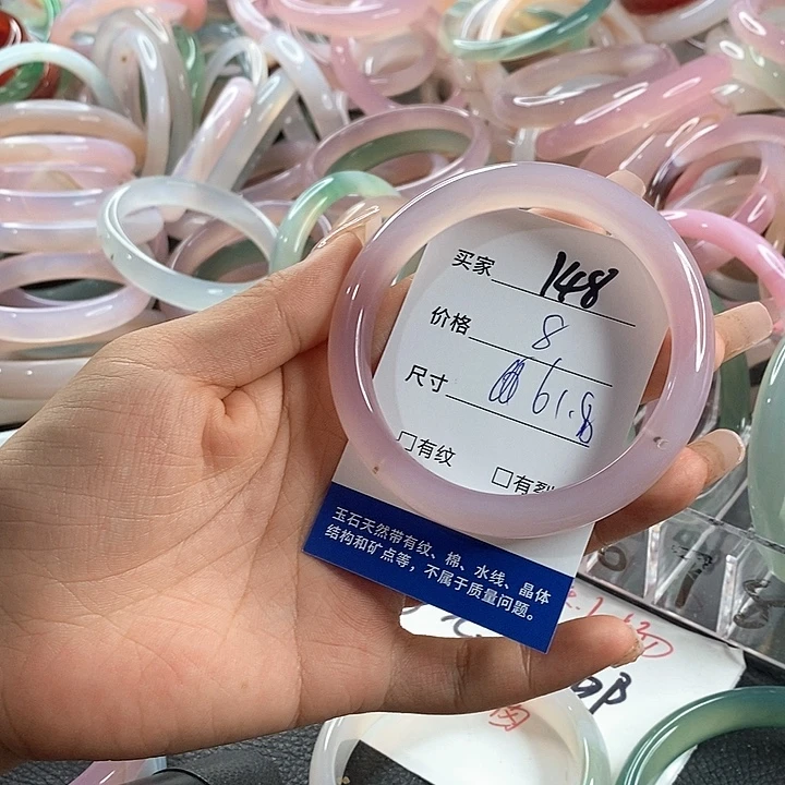 玛瑙/玉髓未镶嵌手镯148