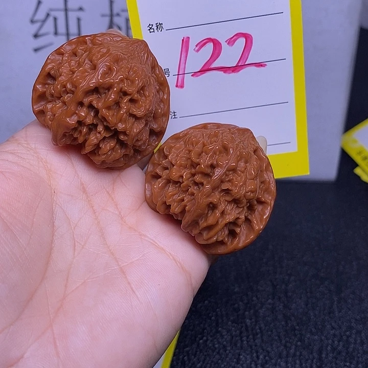 把件文玩核桃122/38.5满天星