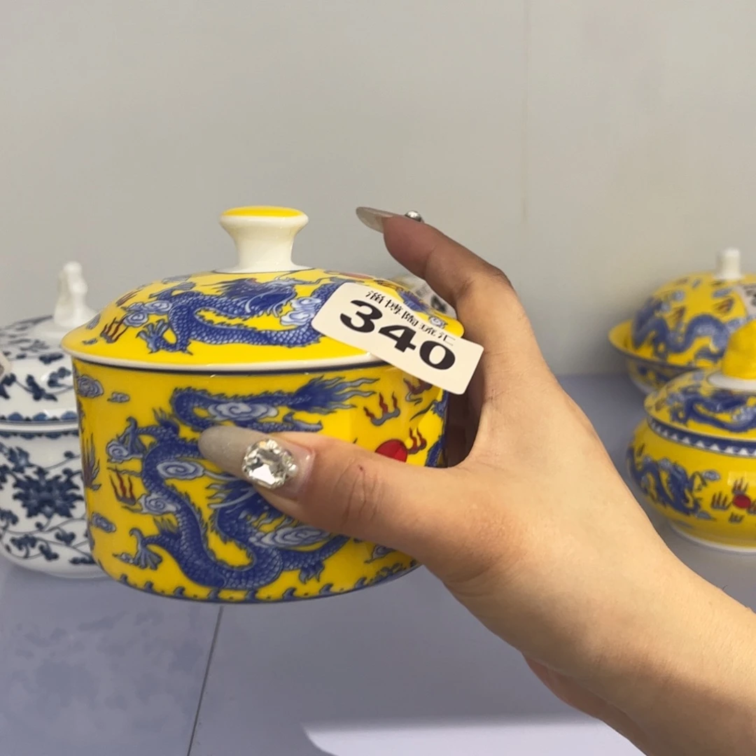 瓷片340 全场微瑕介意慎拍