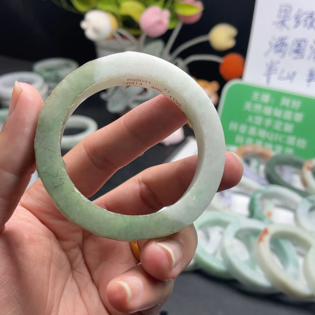 未镶嵌58-60定制翡翠