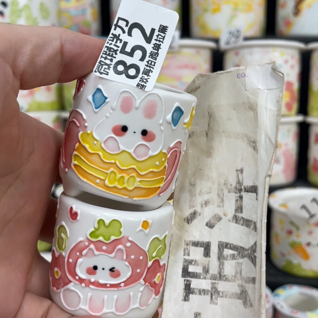 852 嘟嘟嘟嘟嘟嘟嘟嘟嘟