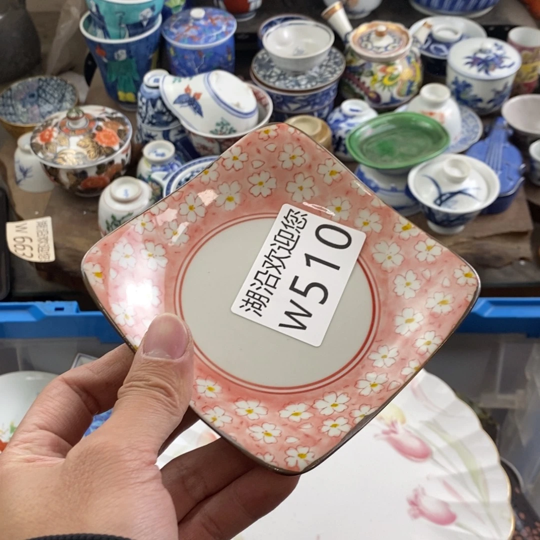 华***丽瓷器的时候我也是醉