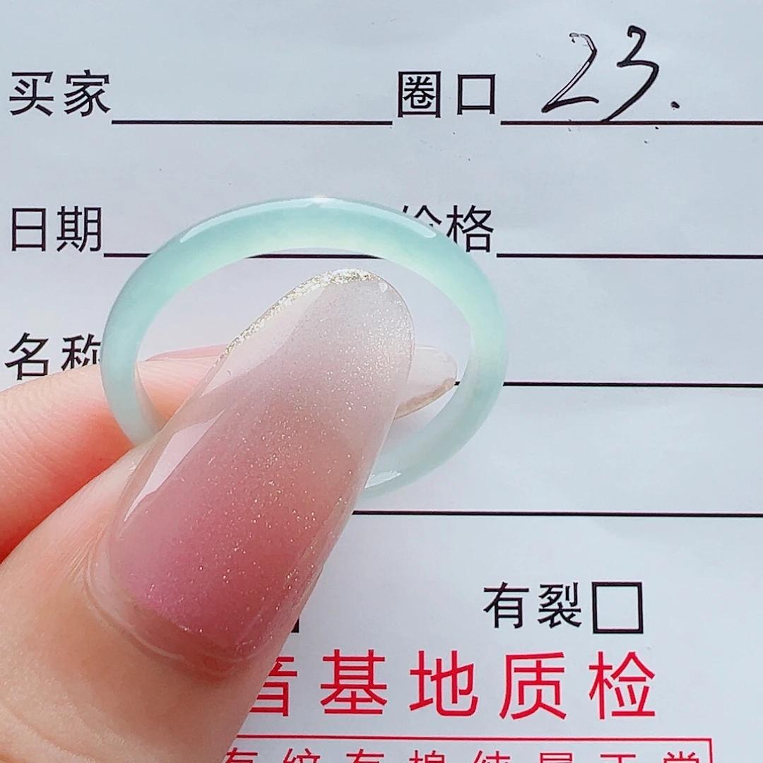 翡翠未镶嵌戒指戒圈