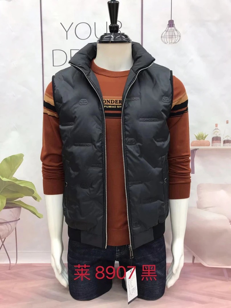 《霞姐服饰》冬季新款时尚立领拉链马甲男外穿轻薄韩版货号：8907