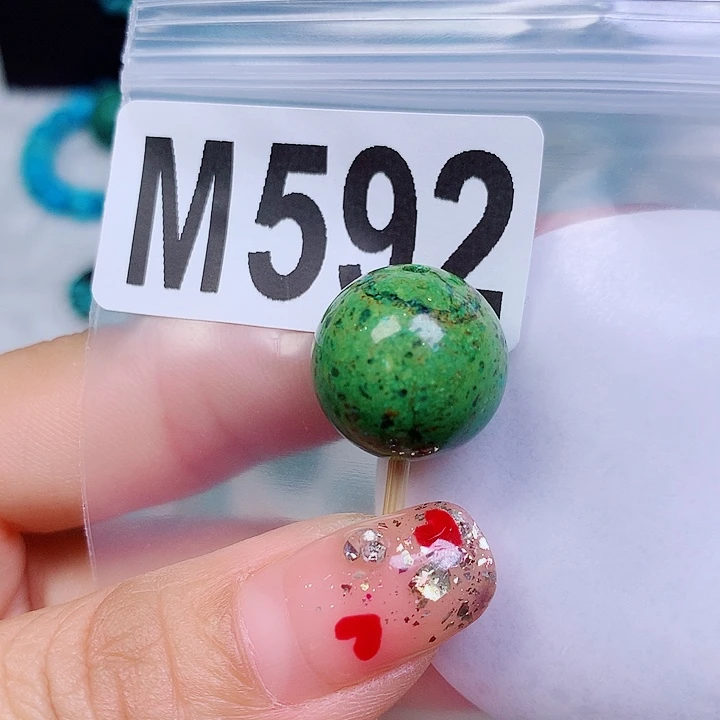 空竹粉丝专享十堰特色散珠