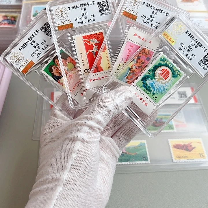 编号球2厂名评级98封装