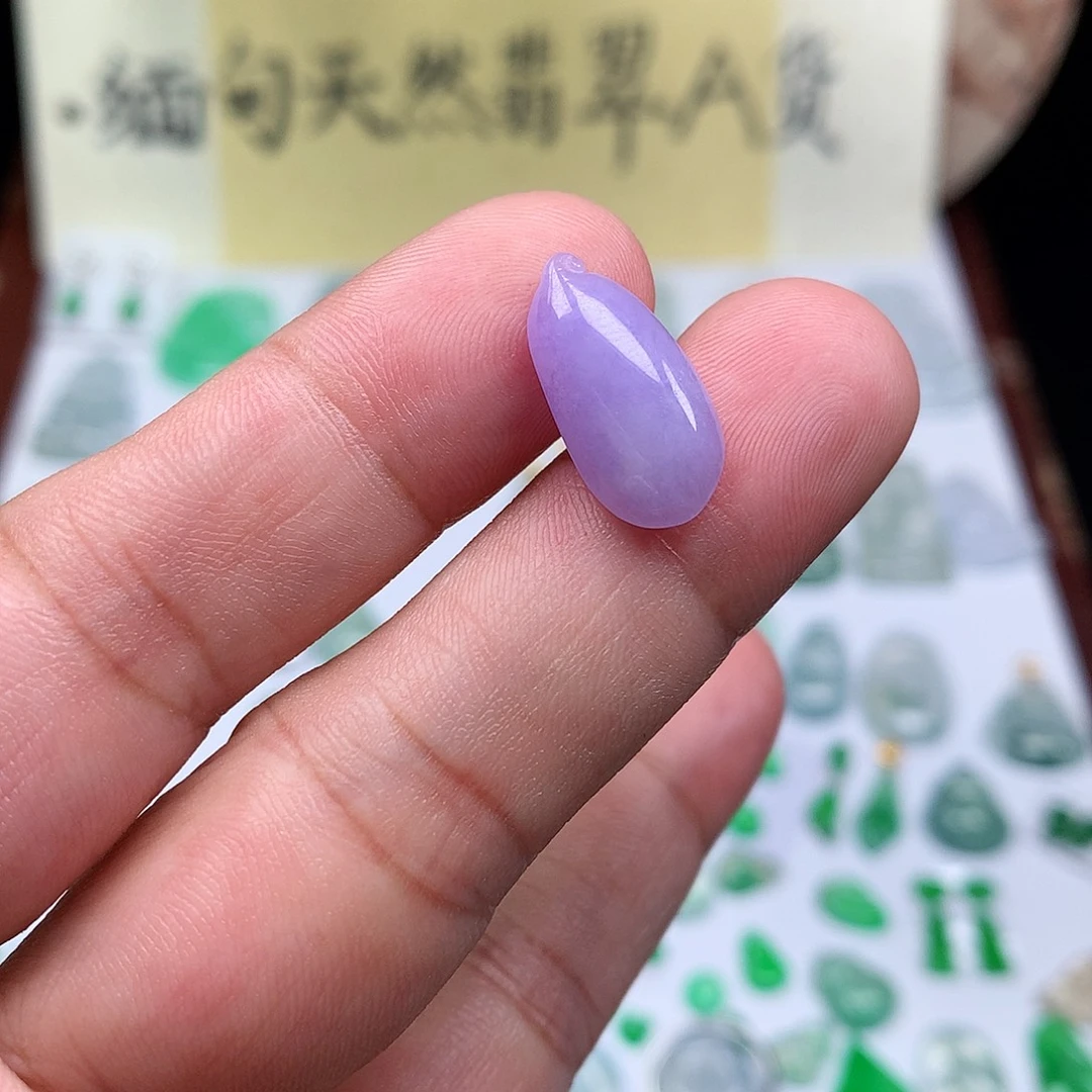 翡翠散珠缅甸天然A货翡翠冰种紫罗兰