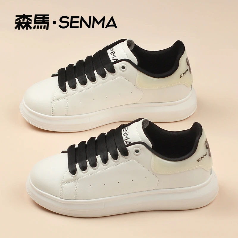 森马男鞋冬季百搭学生休闲小白鞋厚底增高运动时尚高颜值简约板鞋