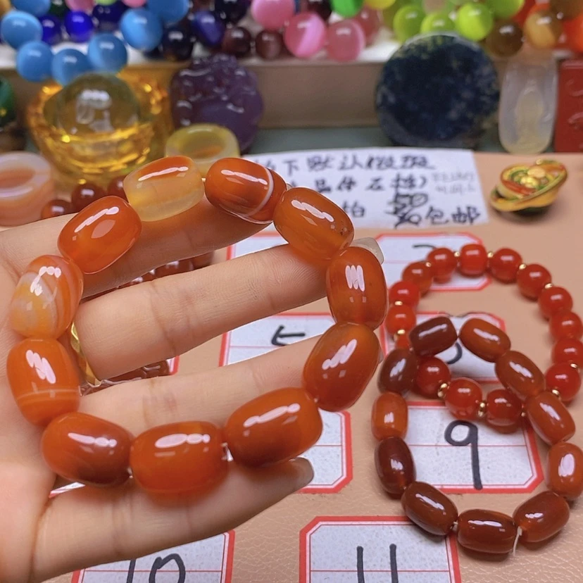 【闪购商品】玛瑙/玉髓颈饰未镶嵌用****丽