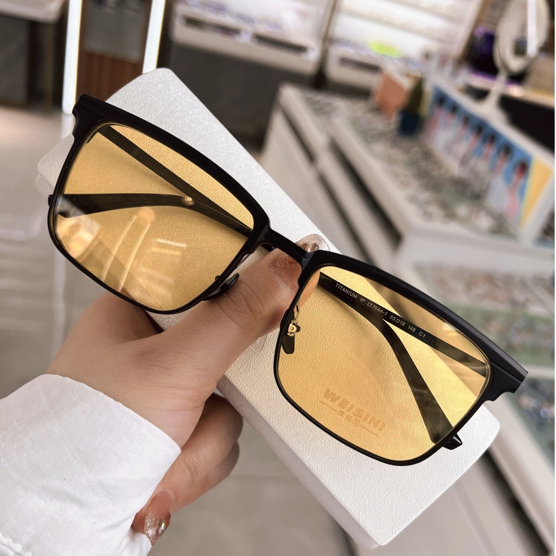 【7044】磁吸套镜一镜三用眉形半框可定制轻便舒适设计开车钓鱼专用