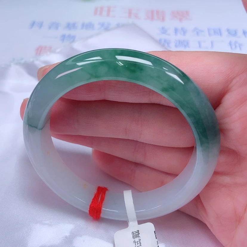 【闪购商品】未镶嵌手镯翡翠52 53