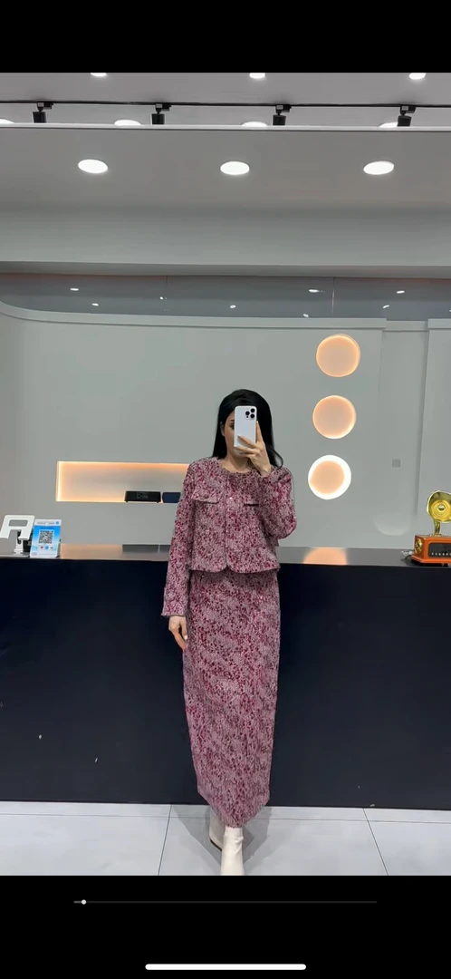 Madany 品牌 小香风两件套