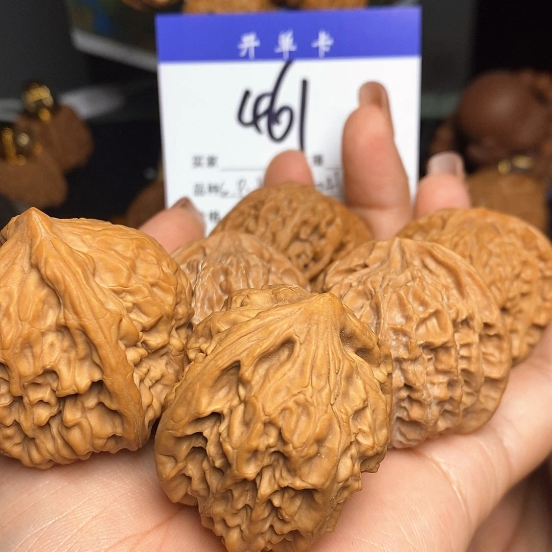 桃核吊坠四座楼，苹果园，鸡心41，38、38有修s