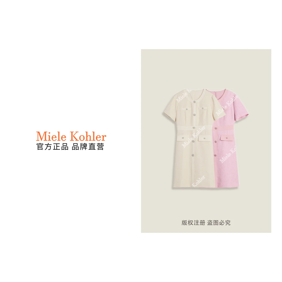 秋夏新款重工纽扣设计通勤风高腰连衣长裙女款OK0300