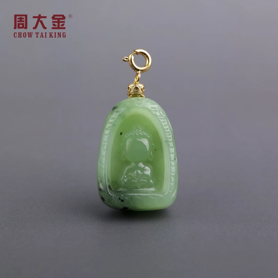 【周大金玉石】S925银和田玉碧玉吊坠-D11489-菲