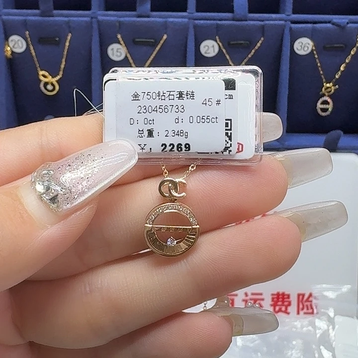 钻石18K金镶嵌套链钻石