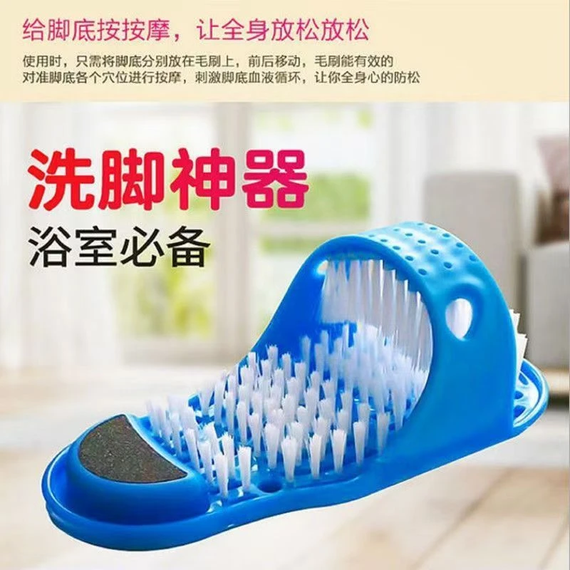 洗脚神器懒人洗脚刷抖音搓磨脚石网红拖鞋去死皮浴室沐浴清洁拖鞋