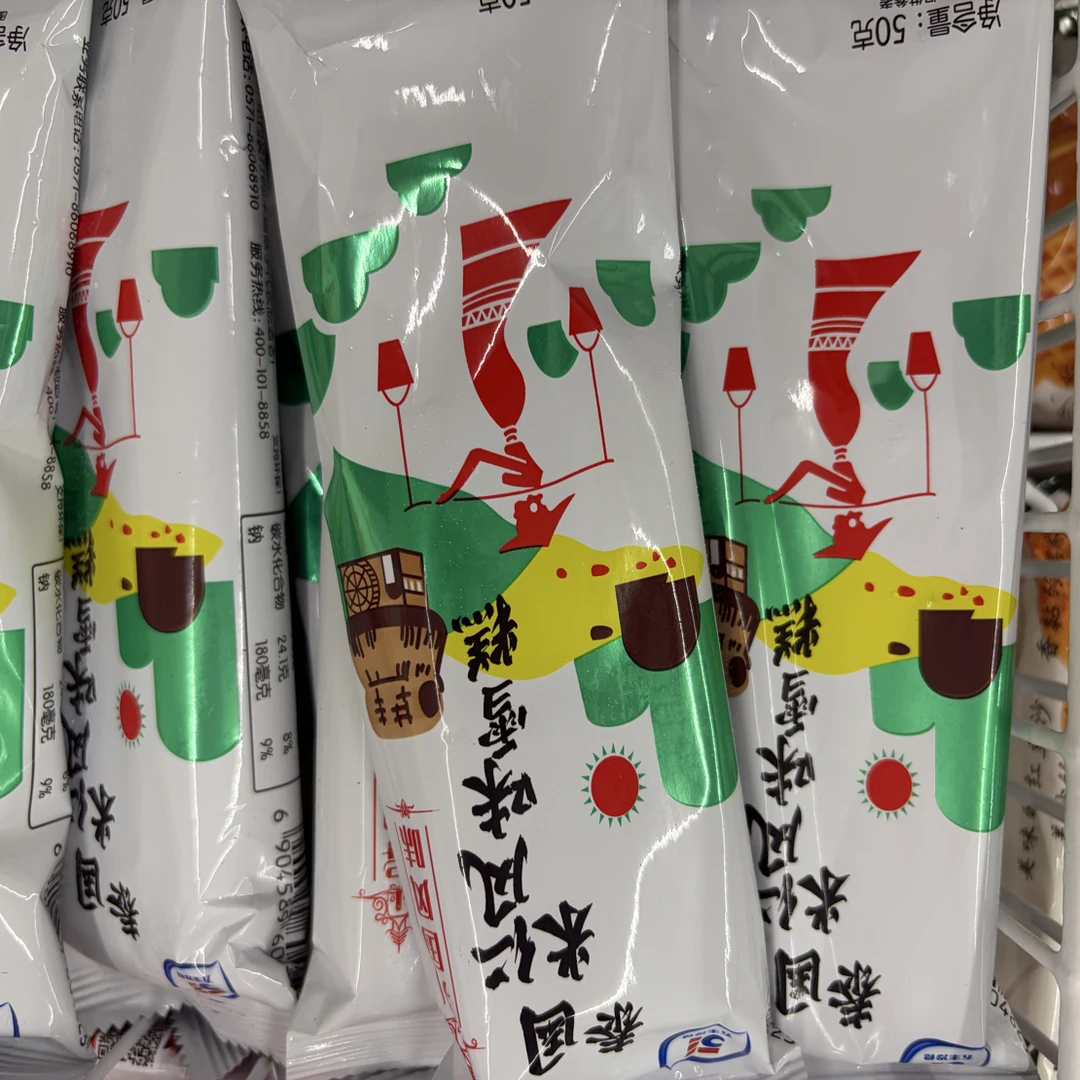 五丰泰国米仁味雪糕