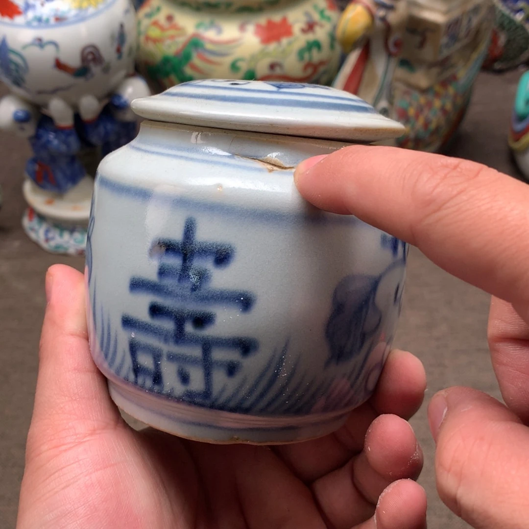 摆件旧藏瓷器旧藏瓷器