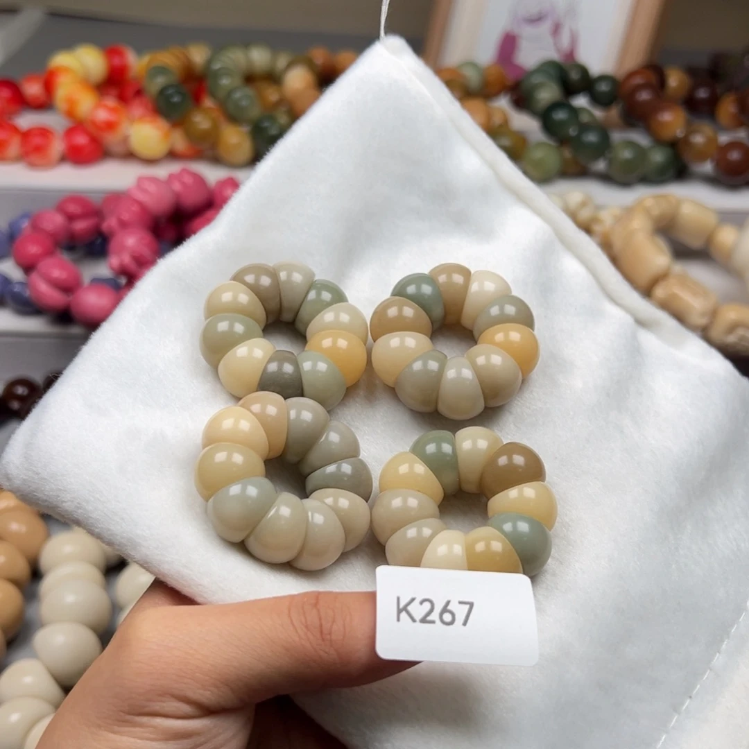 菩提根/象牙果吊坠K267蒜瓣手捻14-15mm一串通货随机