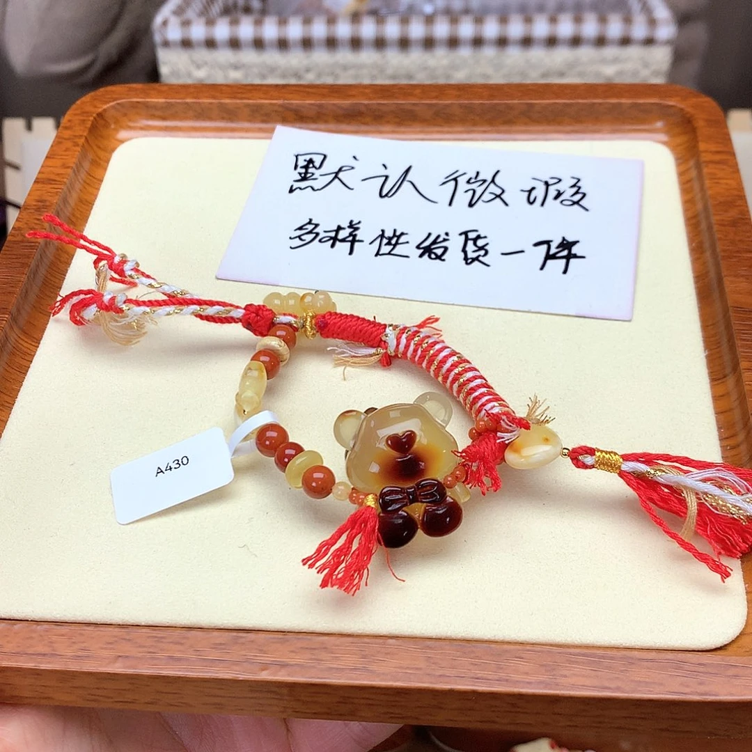 琥珀吊坠(不含链)未镶嵌