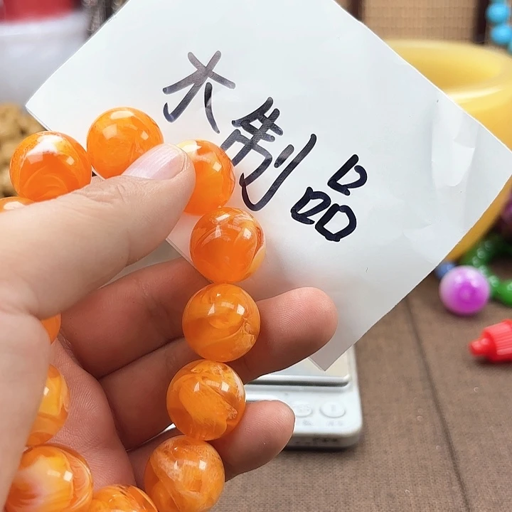 非洲紫檀（红花梨）38号卡20