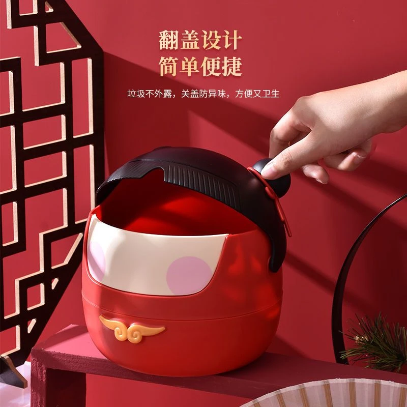 【金铂喜】拾纷哪吒桌面垃圾桶翻盖学生书桌杂物收纳盒垃圾篓宿舍