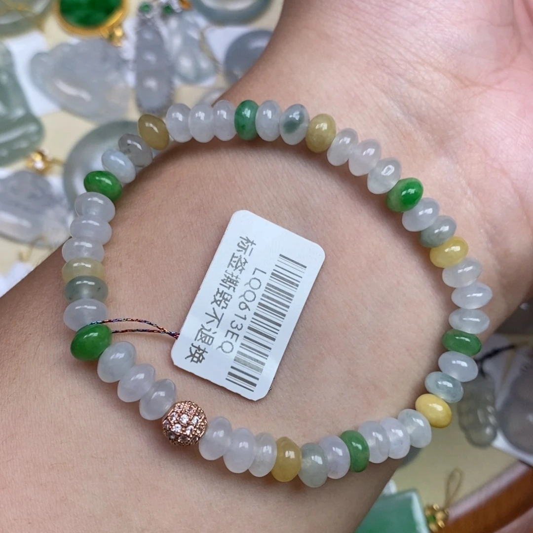 翡翠未镶嵌颈饰多宝算盘珠