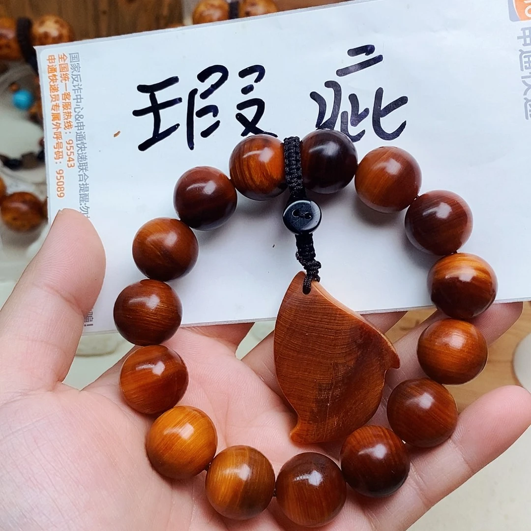 柏木（崖柏）瑕疵14
