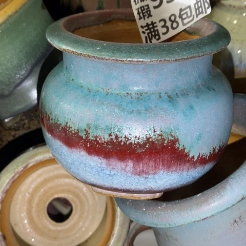 罐9337 微瑕38包邮景德镇陶瓷