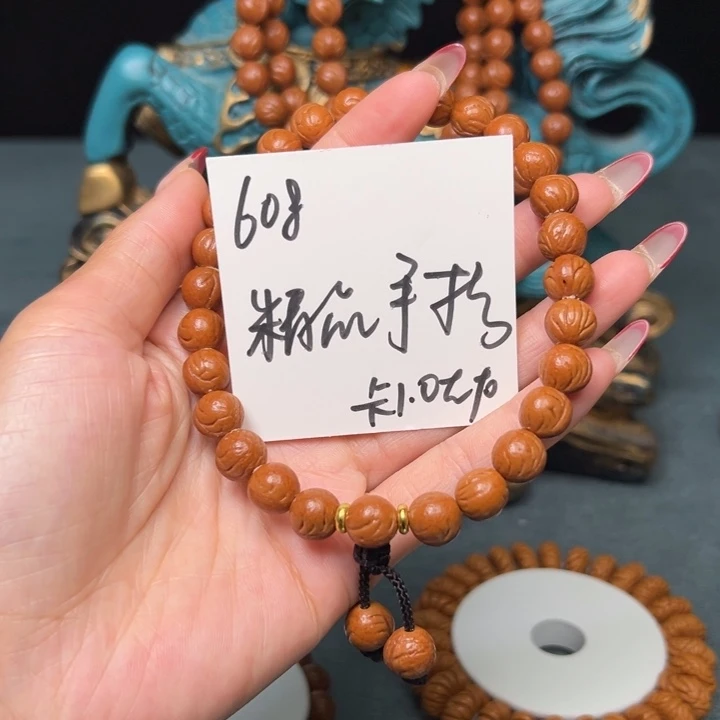 桃核吊坠秦岭野生龙纹桃核