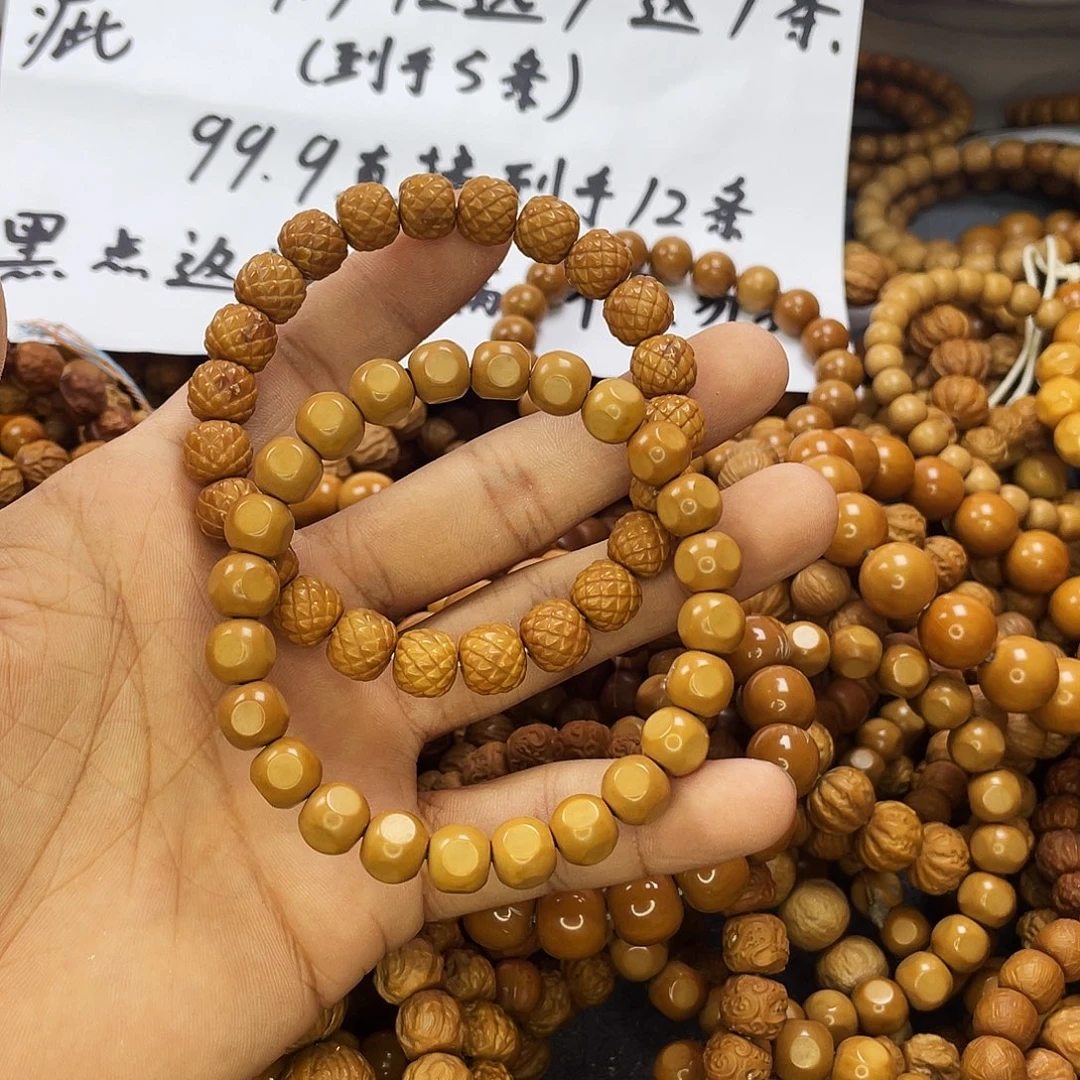 孟***汤核桃手串/手链007